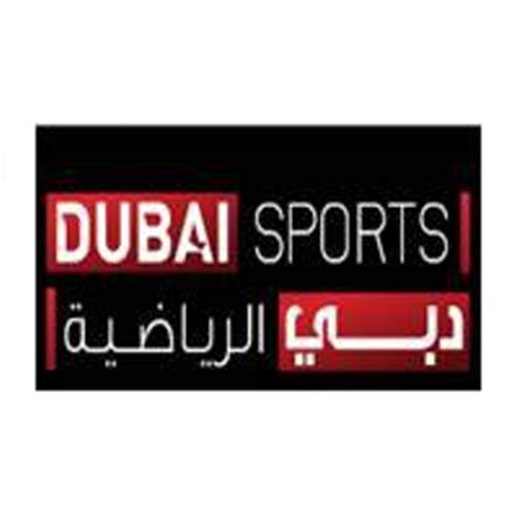 dubai sports live streaming