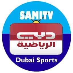 dubai sports tv live