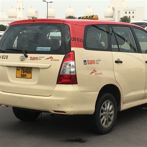 dubai taxi toll free number