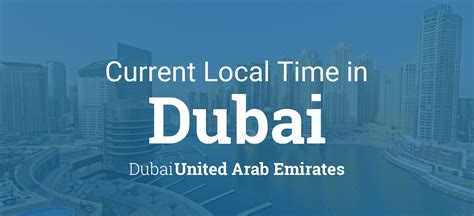 dubai time now india time