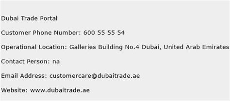 dubai trade portal contact number