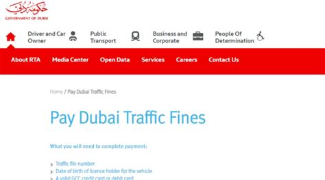 dubai traffic fines payment