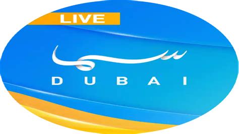 dubai tv live online free