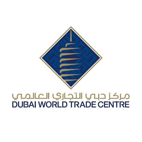 dubai world trade center llc