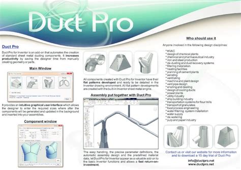 Duct Design In Inventor