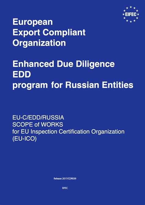 due diligence certification