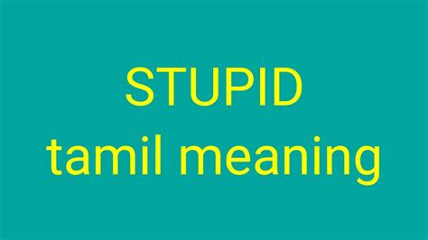 dumb meaning in tamil language with example