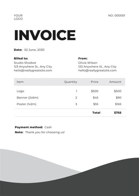 Dummy Invoice Definition