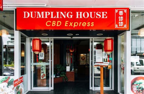 dumpling house hamilton