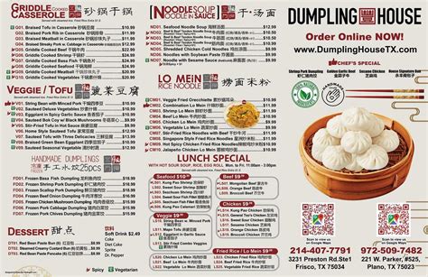 dumpling house nashville