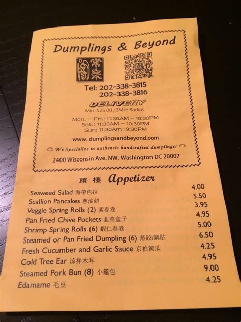 Dumplings And Beyond Menu