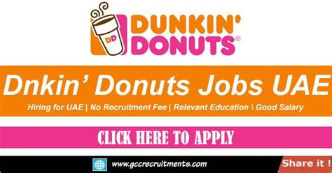 dunkin donuts careers login