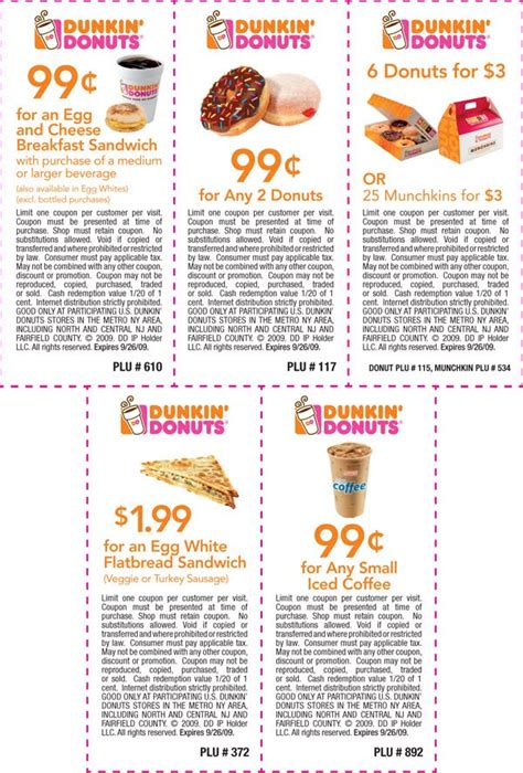 dunkin donuts coupons printable