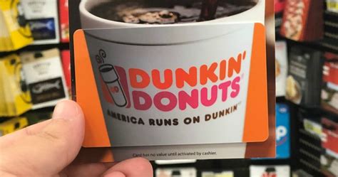 dunkin donuts e gift card