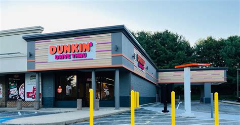 dunkin donuts near me hiring shift leader