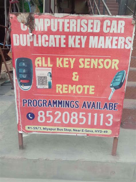 duplicate key maker within 8.1 km