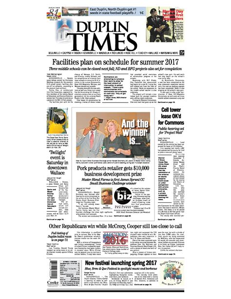 duplin county busted newspaper