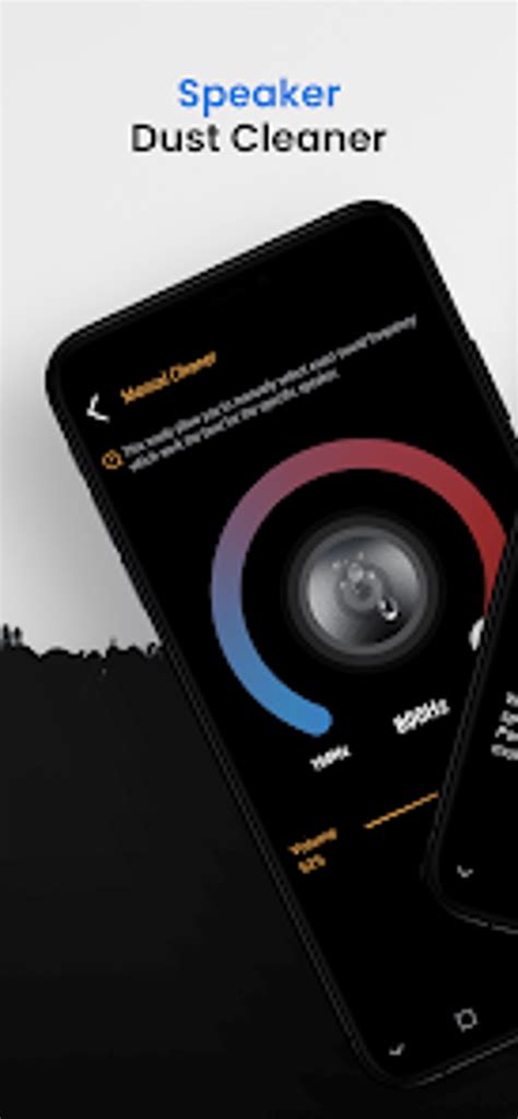 Dust Cleaner Software