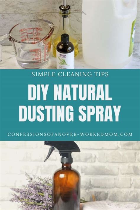 Dusting Solution