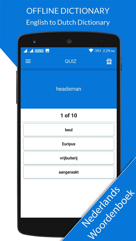 dutch dictionary online