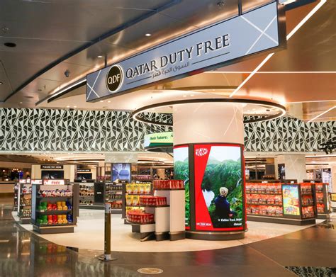 Qatar Doha airport duty free shopping Stock Photo, Royalty Free Image
