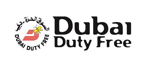 duty free allowance for dubai