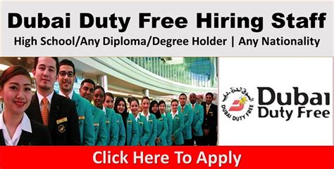 duty free dubai careers