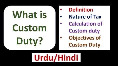 duty meaning in urdu with example