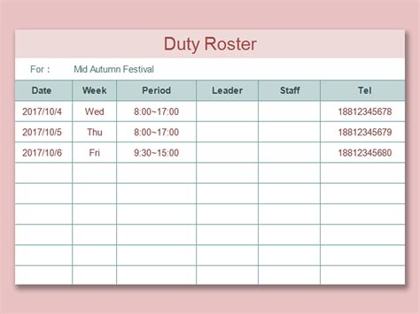 Duty Roster Excel Templates for every purpose