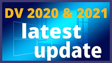 dv 2020 update