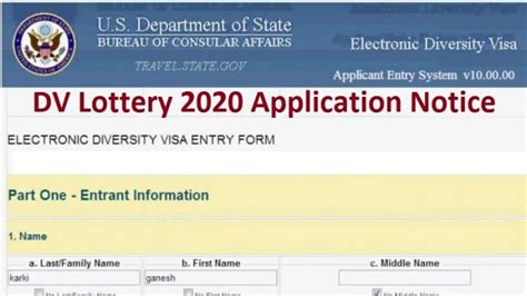 dv lottery 2020 application