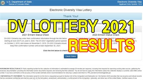 dv lottery 2021 results check