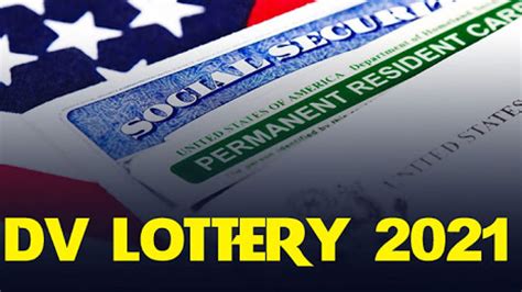 dv lottery 2021 results date
