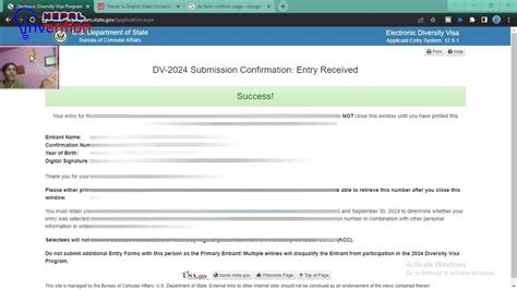 dv lottery 2024 application form