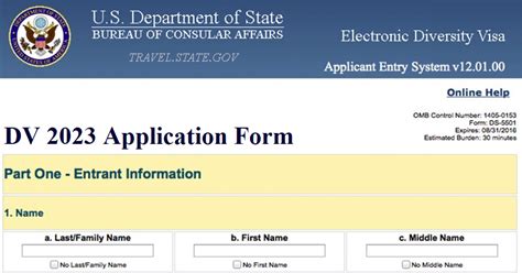 dv lottery application form sample