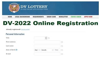 dv lottery program 2022