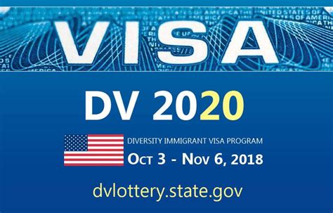 dv program 2020