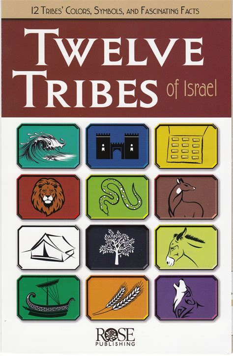dvd on the 12 tribes of israel