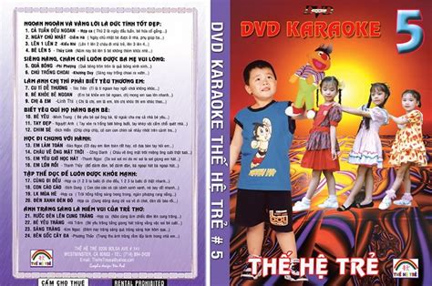 dvd the he tre karaoke 15
