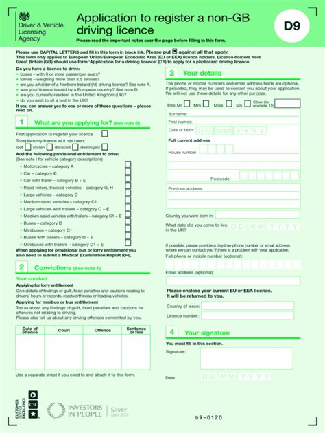 Dvla D2 Form Printable