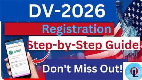 dvlottery registration