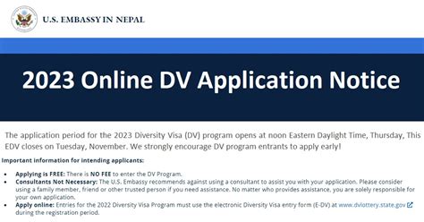 dvprogram.state.gov 2023 registration