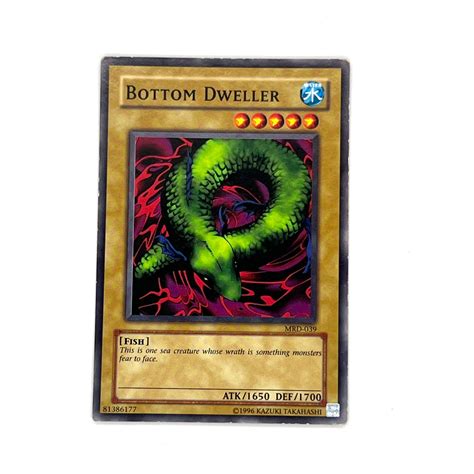 dweller 5 bottom