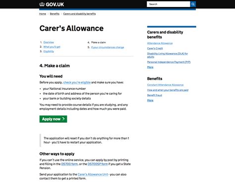 dwp carers allowance application