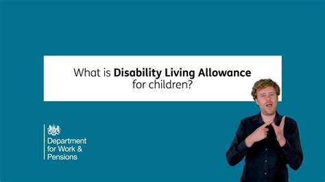 dwp disability living allowance for children