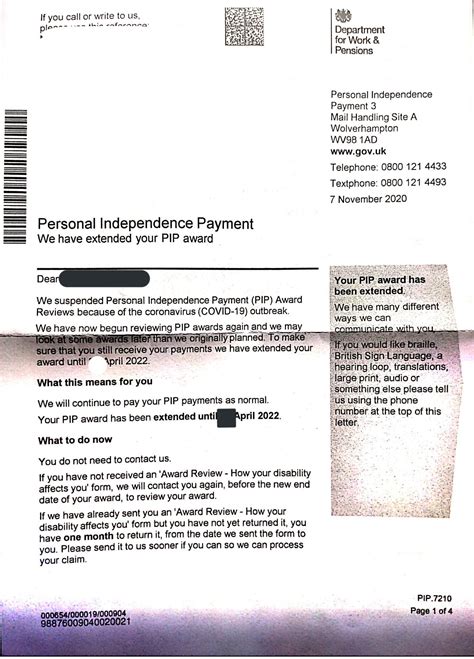 dwp new claims number