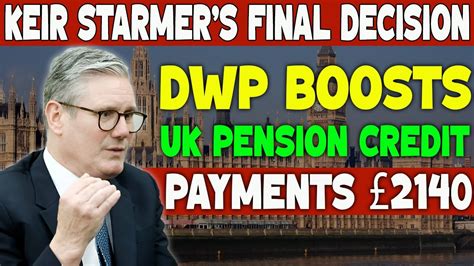 dwp pension credit payment