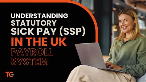 dwp statutory sick pay