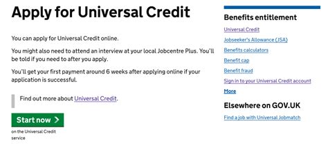 dwp universal credit application