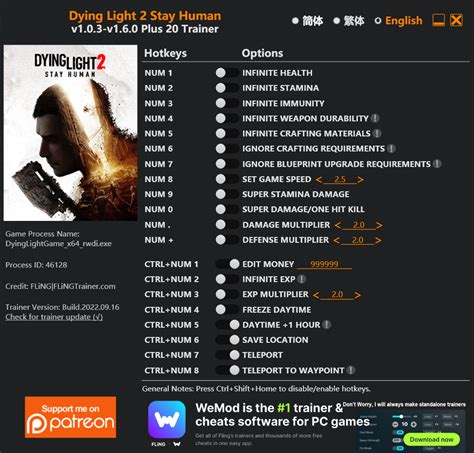 dying light pc trainer